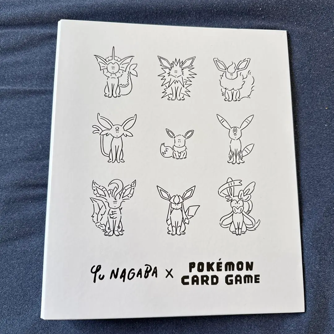 2026年最新】yu nagaba ポケモンカード イーブイズ コレクション