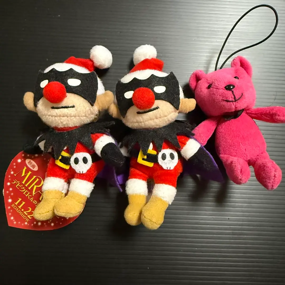 2026年最新】相葉雅紀 ぬいばの人気アイテム - メルカリ