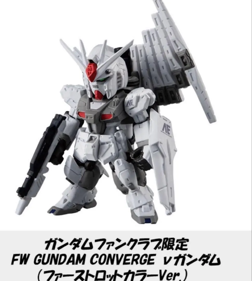 2026年最新】νガンダム ファーストロットの人気アイテム - メルカリ