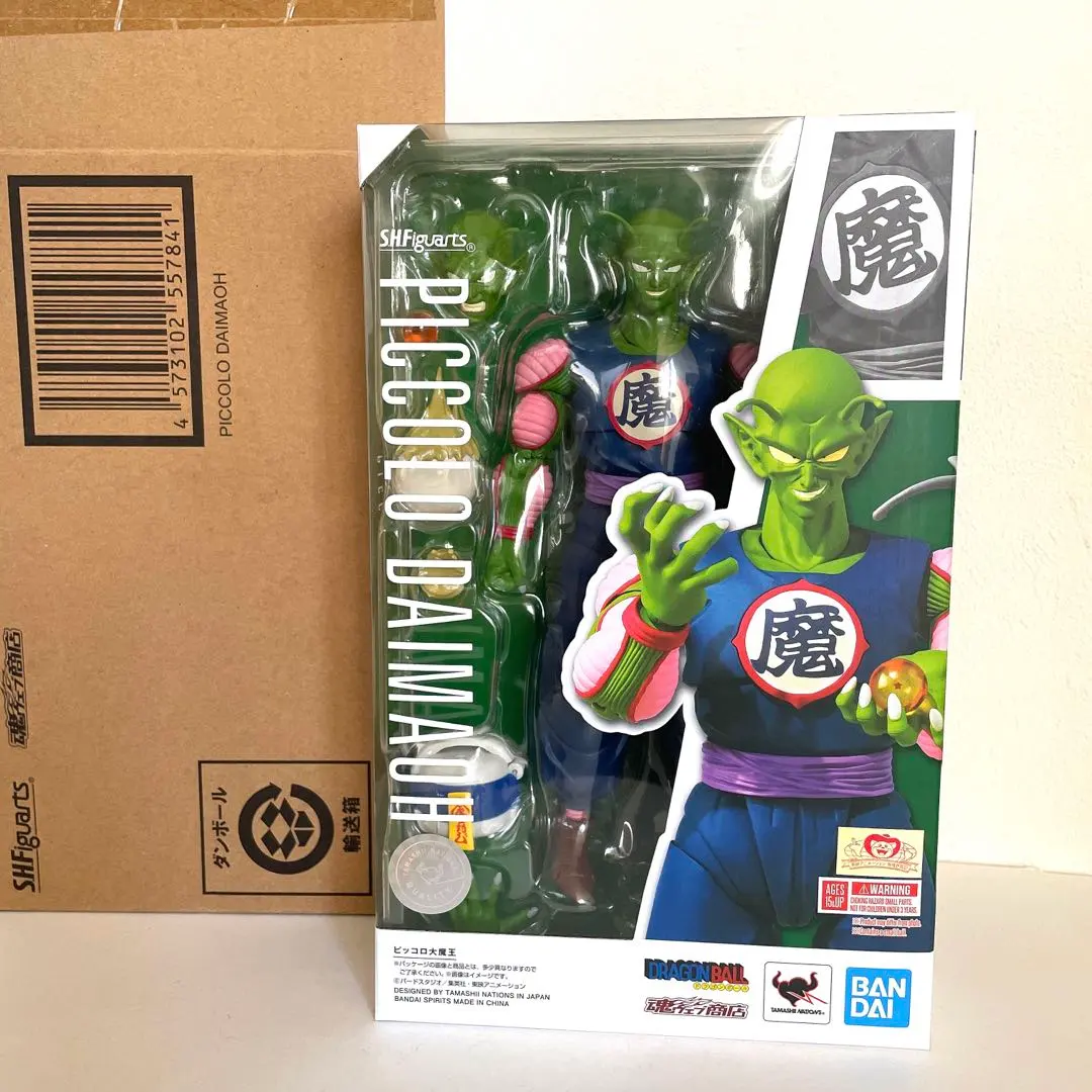 2026年最新】S.H.Figuarts ピッコロ大魔王の人気アイテム - メルカリ