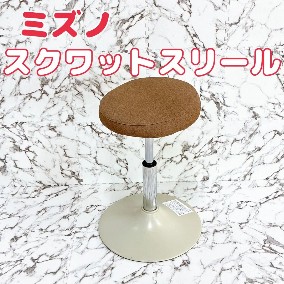 2026年最新】スクワットスリールの人気アイテム - メルカリ