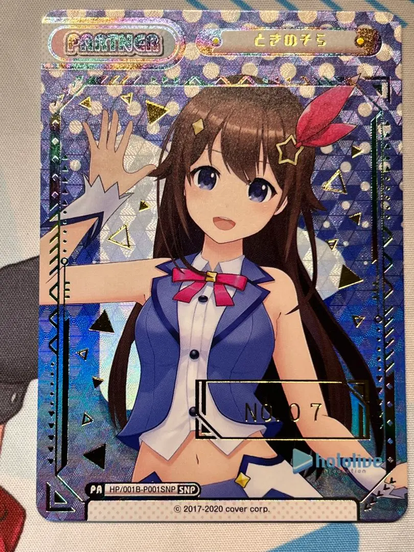 2026年最新】ホロライブ reバース snpの人気アイテム - メルカリ