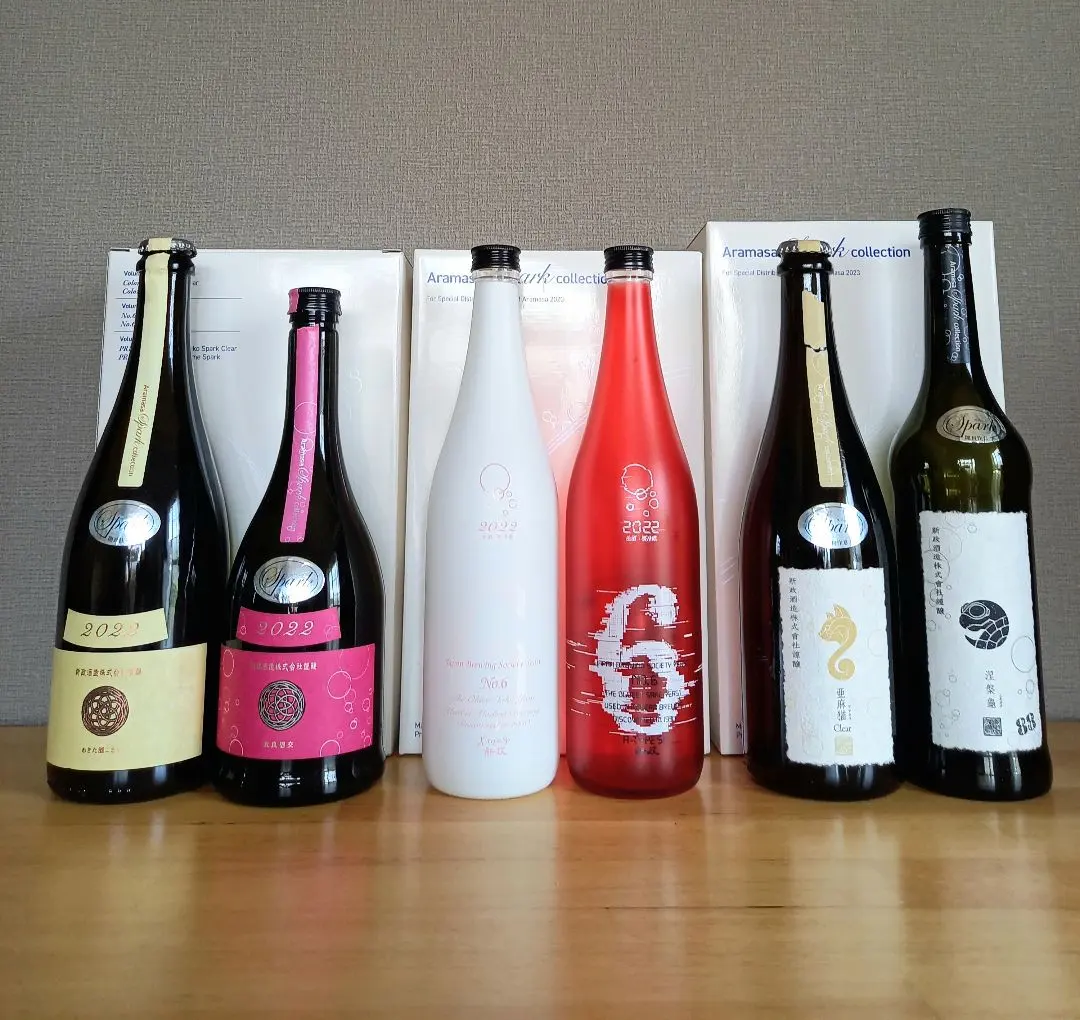 2026年最新】新政 頒布会 ノベルティの人気アイテム - メルカリ