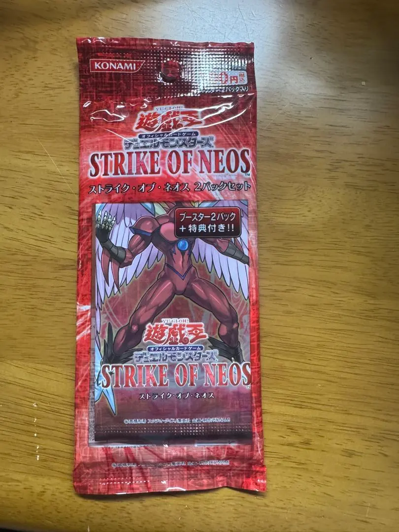 2026年最新】ストライクオブネオスの人気アイテム - メルカリ