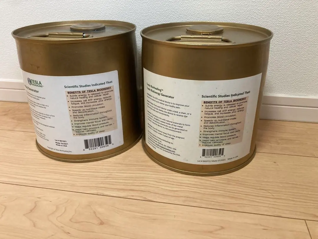 2026年最新】テスラバイオヒーリングの人気アイテム - メルカリ