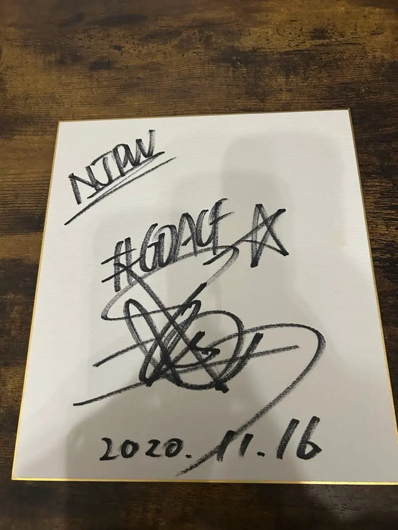 2026年最新】鷹木信悟 サインの人気アイテム - メルカリ