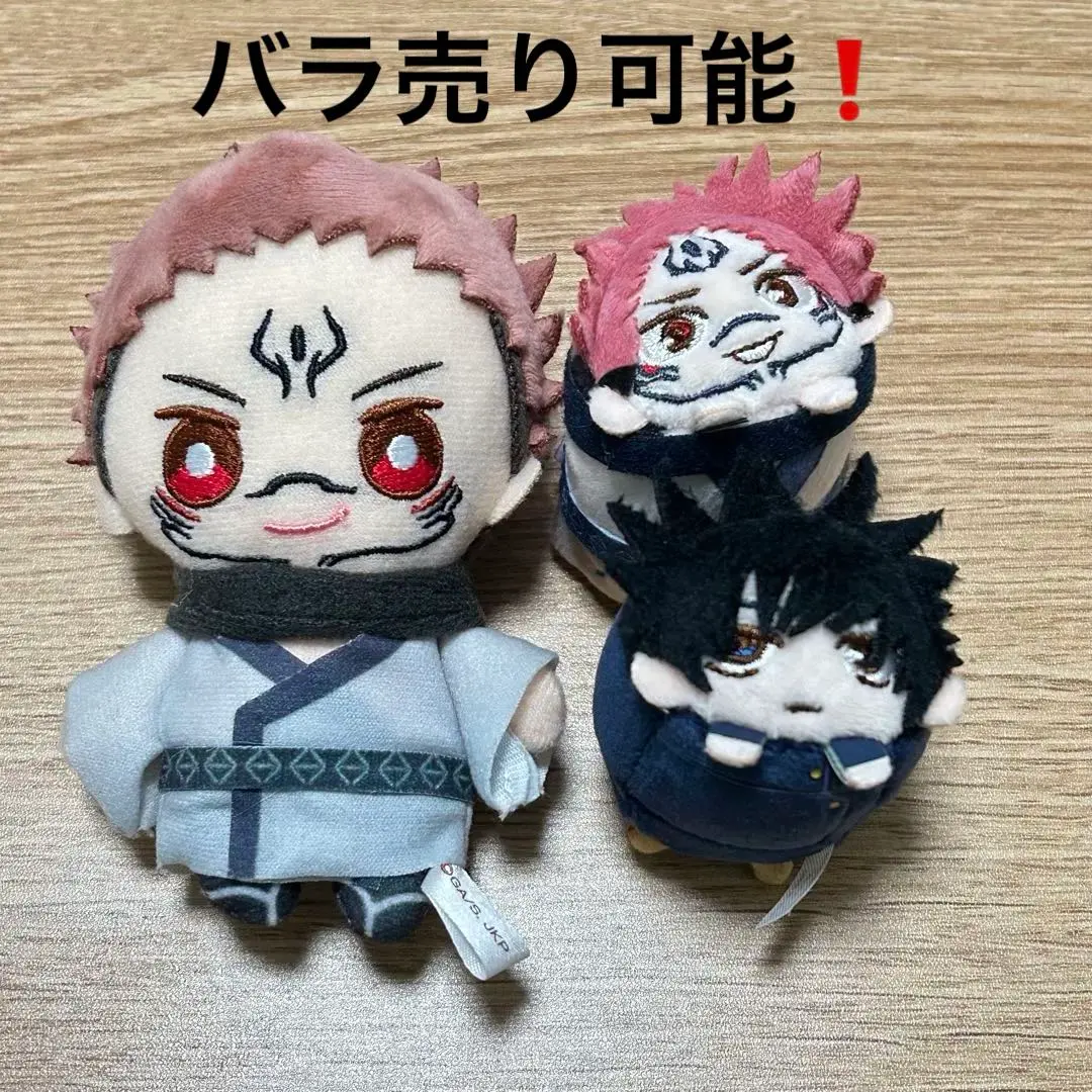 2026年最新】呪術廻戦 ボールチェーンマスコット 両面宿儺の人気