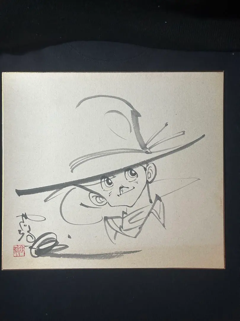 2026年最新】釣りキチ三平 セル画の人気アイテム - メルカリ