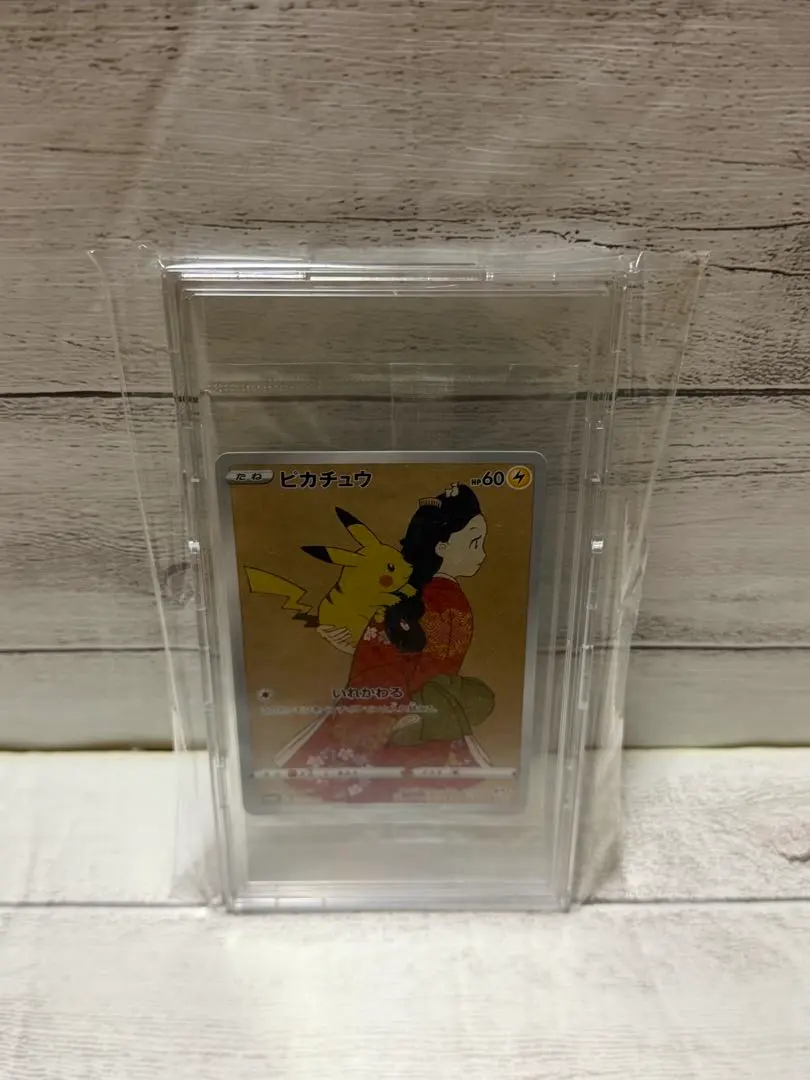 2026年最新】ウッウ プロモ 未開封の人気アイテム - メルカリ