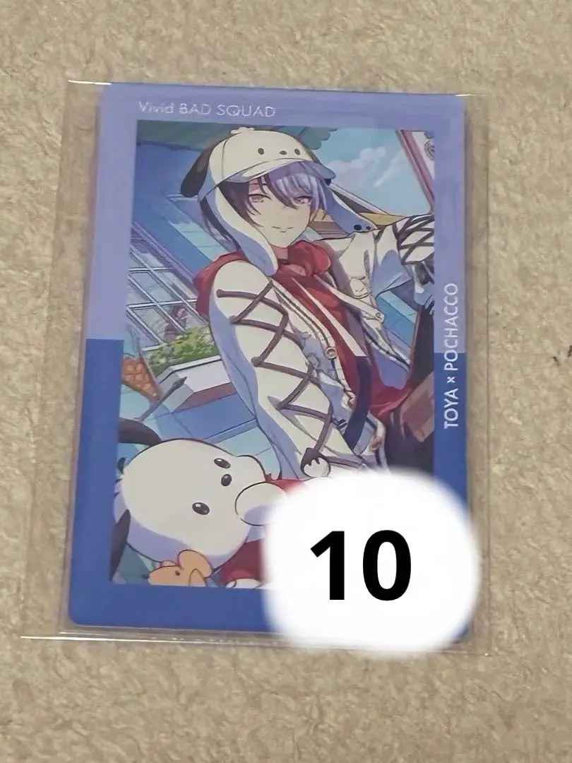 2026年最新】冬弥 缶バッジ サンリオの人気アイテム - メルカリ