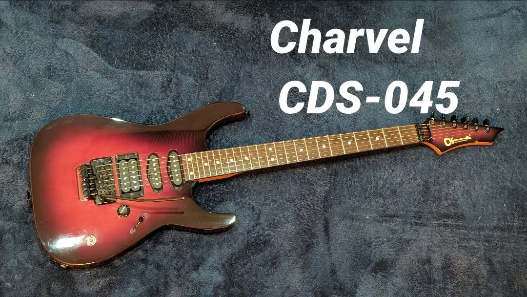 2026年最新】Charvel CDSの人気アイテム - メルカリ