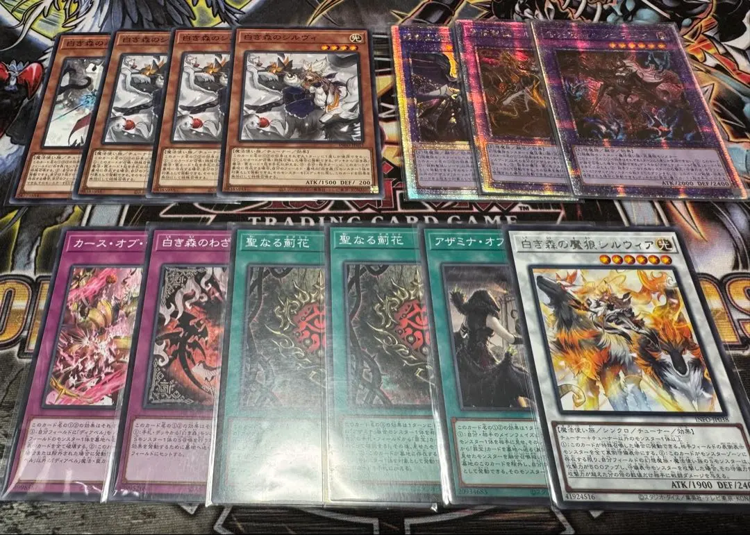 2026年最新】聖なる薊花の人気アイテム - メルカリ