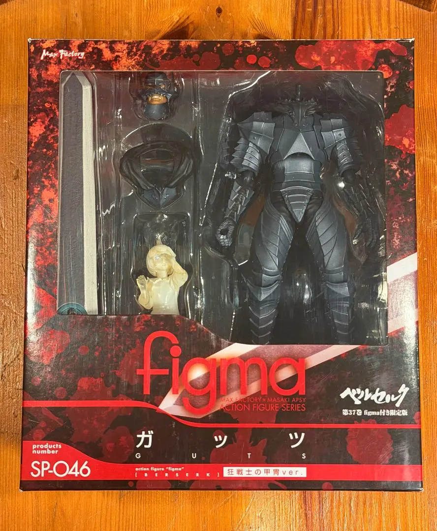 2026年最新】figma ガッツ 狂戦士の甲冑ver.の人気アイテム - メルカリ