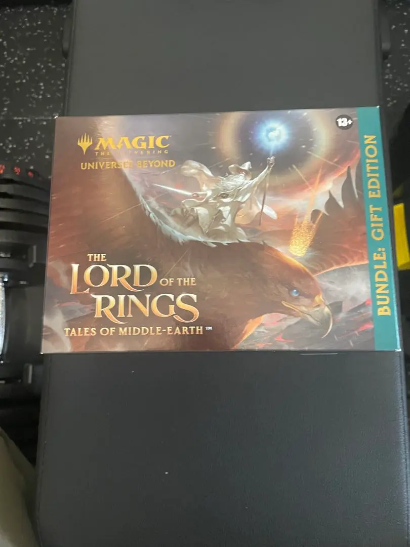 2026年最新】指輪物語 mtg 未開封の人気アイテム - メルカリ