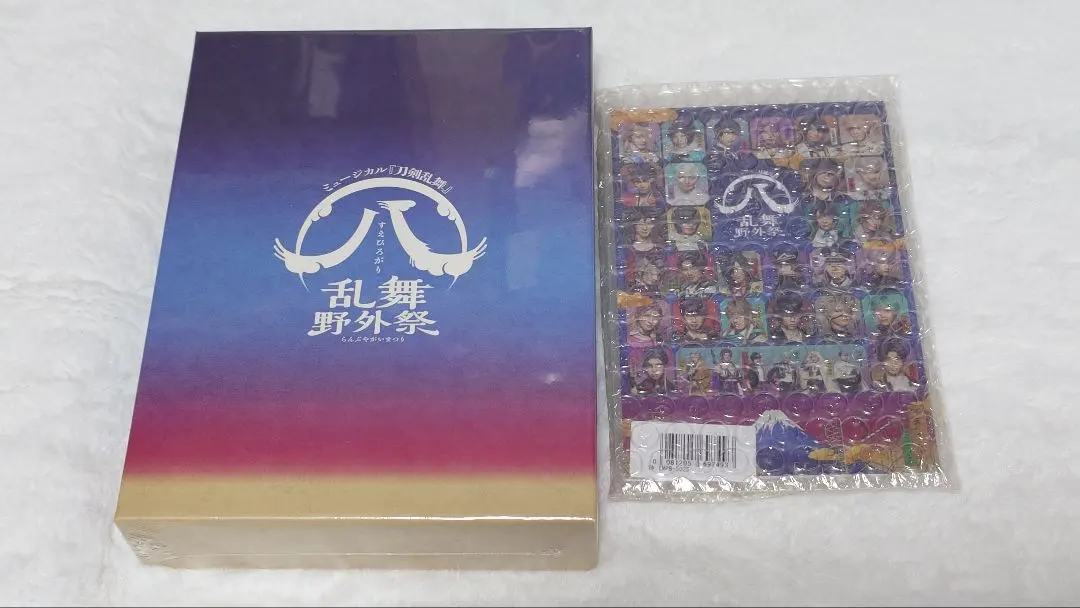 2026年最新】乱舞野外祭 ムービーカードの人気アイテム - メルカリ