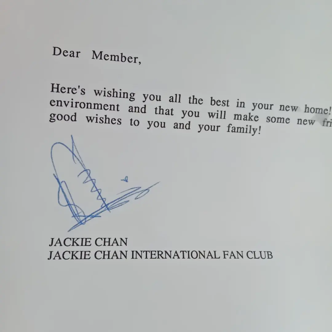 2026年最新】ジャッキーチェン サインの人気アイテム - メルカリ