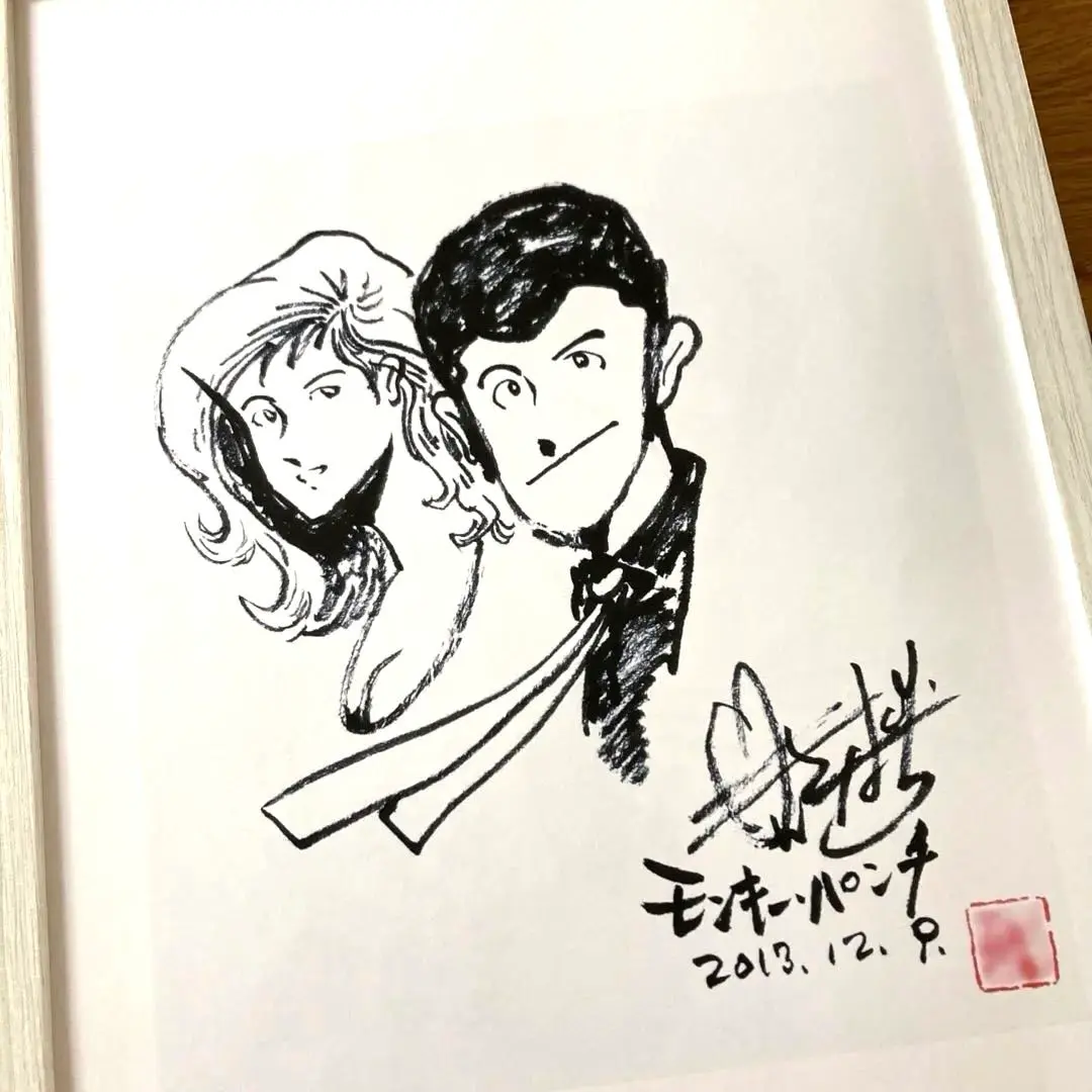 2026年最新】モンキーパンチ サインの人気アイテム - メルカリ