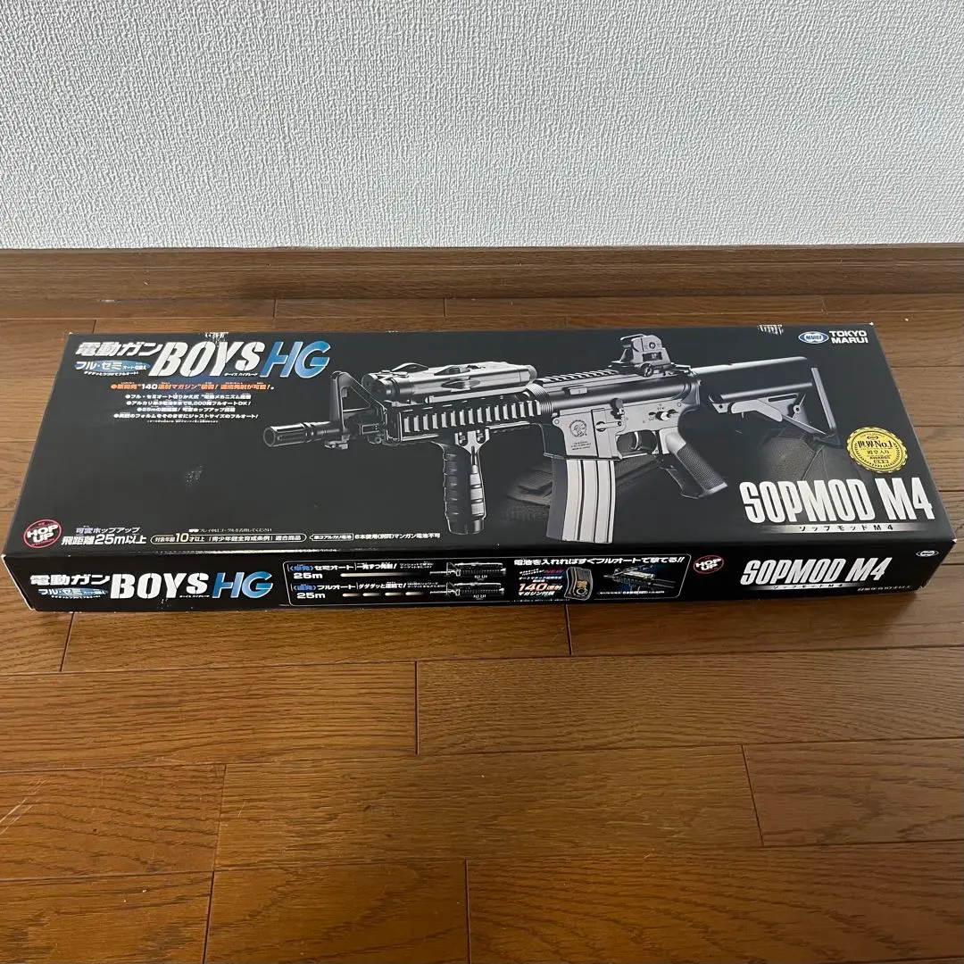 2026年最新】マルイ 電動 M4 BOYSの人気アイテム - メルカリ
