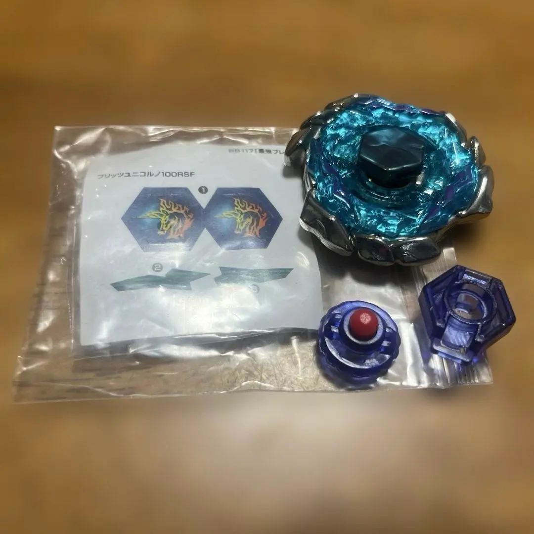 2026年最新】ブリッツユニコルノの人気アイテム - メルカリ