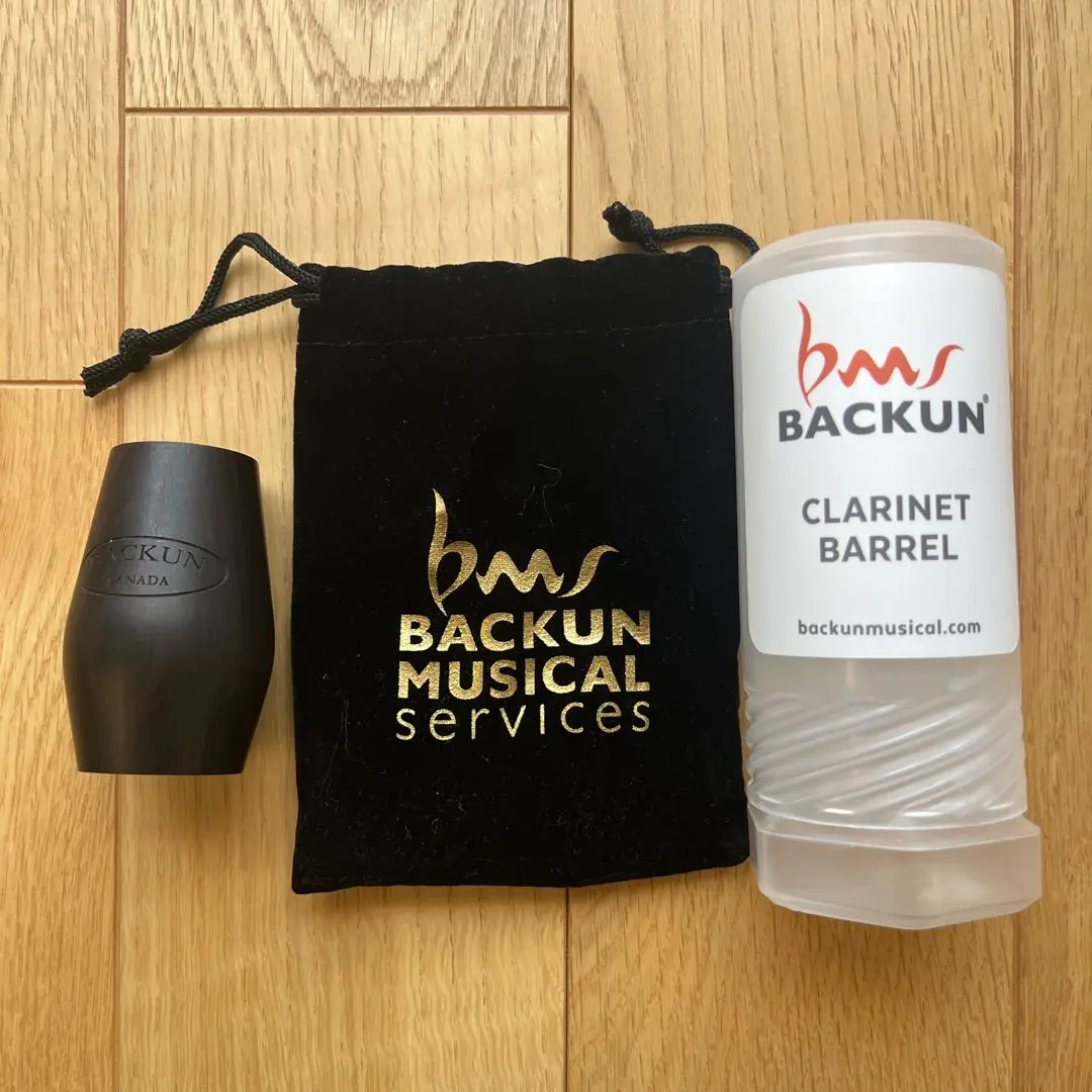 2026年最新】バックーン バレルの人気アイテム - メルカリ