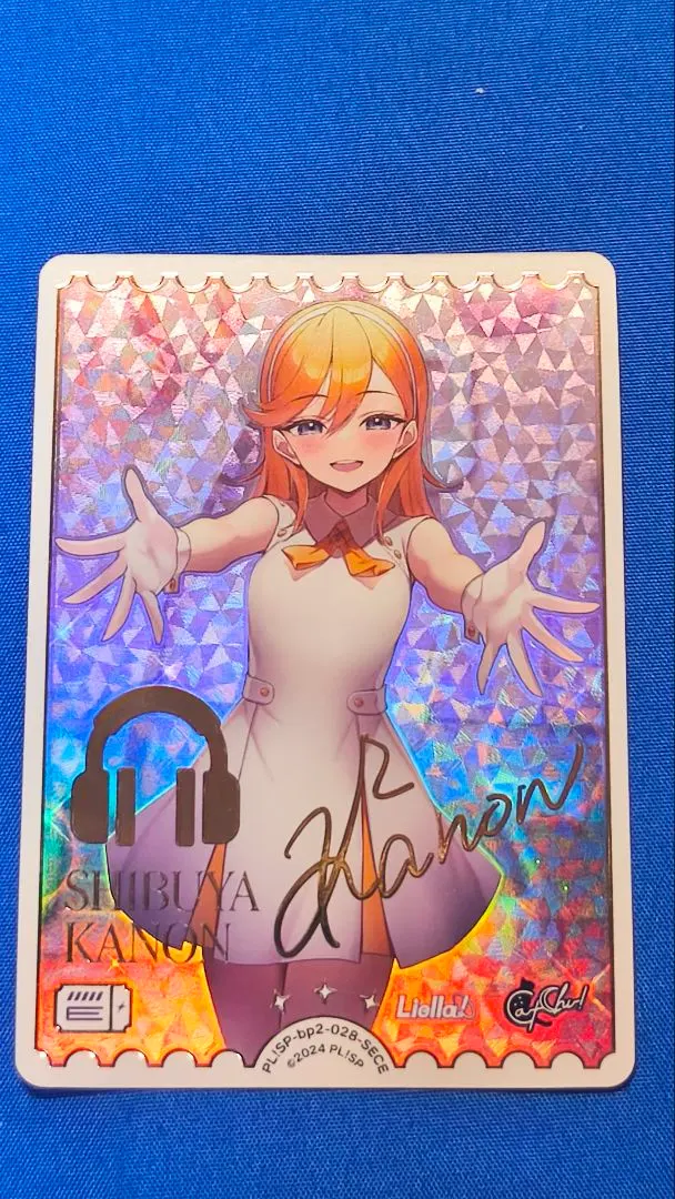 2026年最新】澁谷かのん エネルギーの人気アイテム - メルカリ