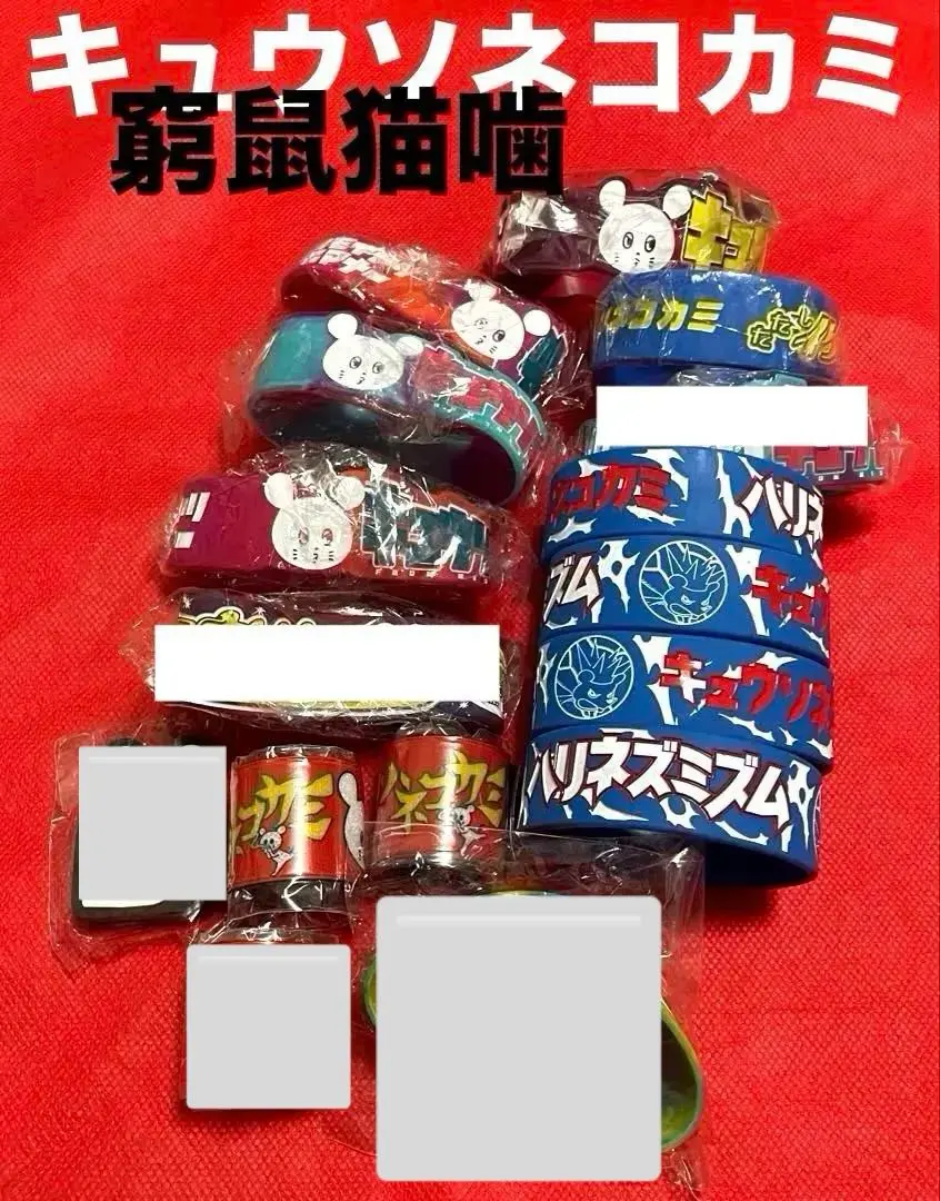 2026年最新】サバシスター ラババンの人気アイテム - メルカリ