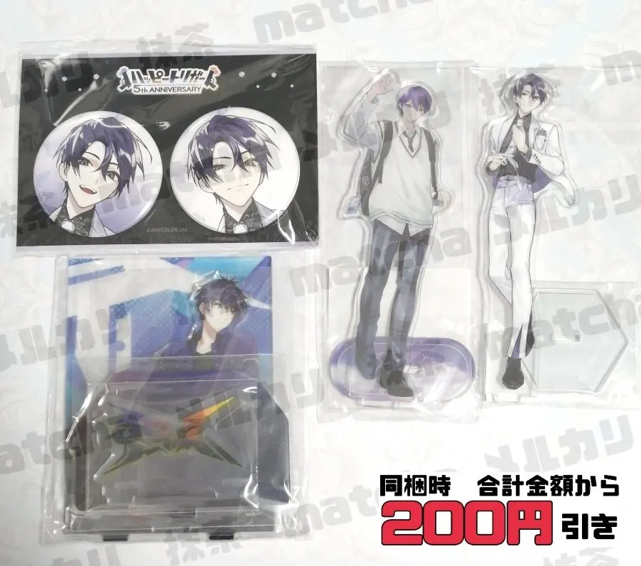 2026年最新】ハピトリ 剣持 缶バッジの人気アイテム - メルカリ