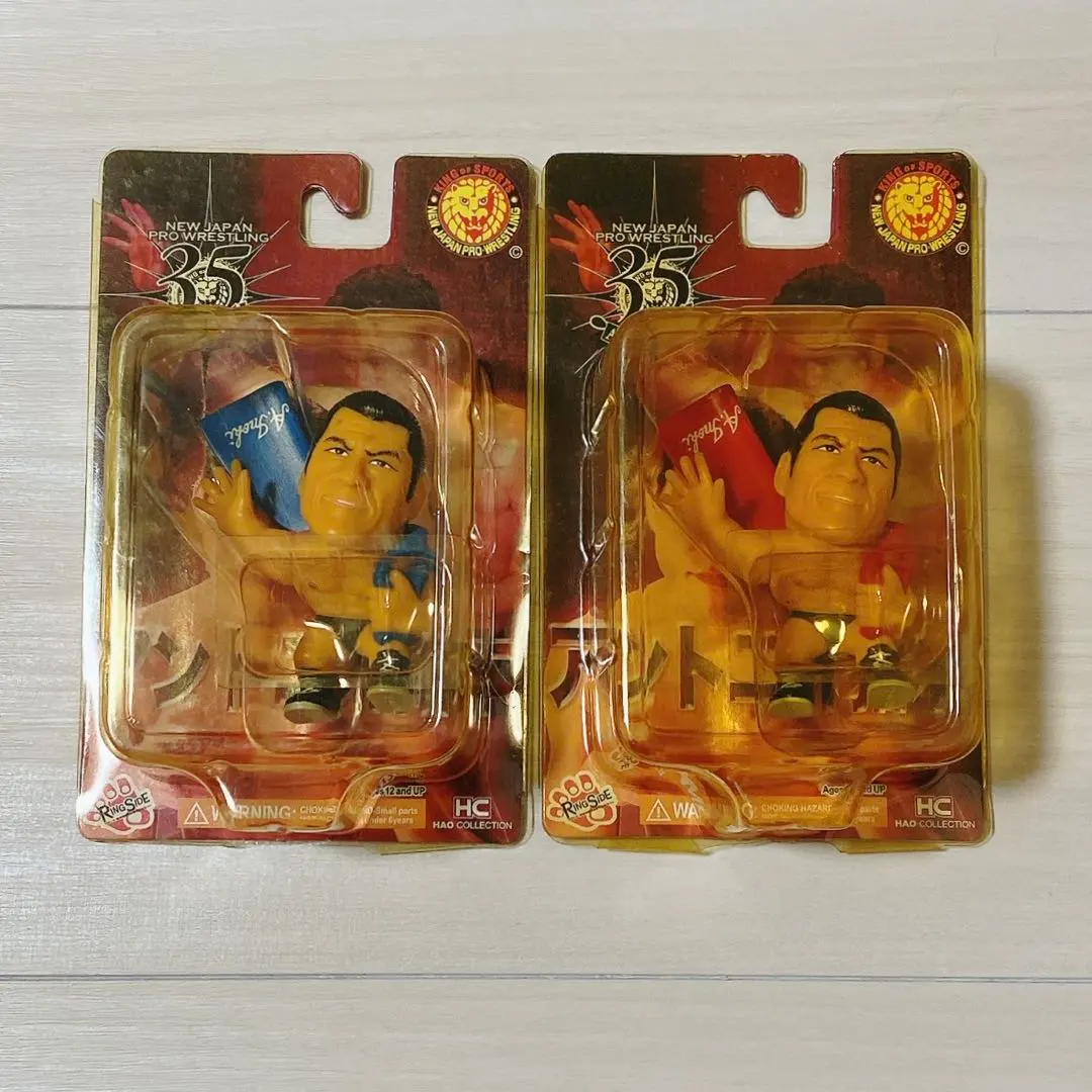 2026年最新】アントニオ猪木 ソフビの人気アイテム - メルカリ