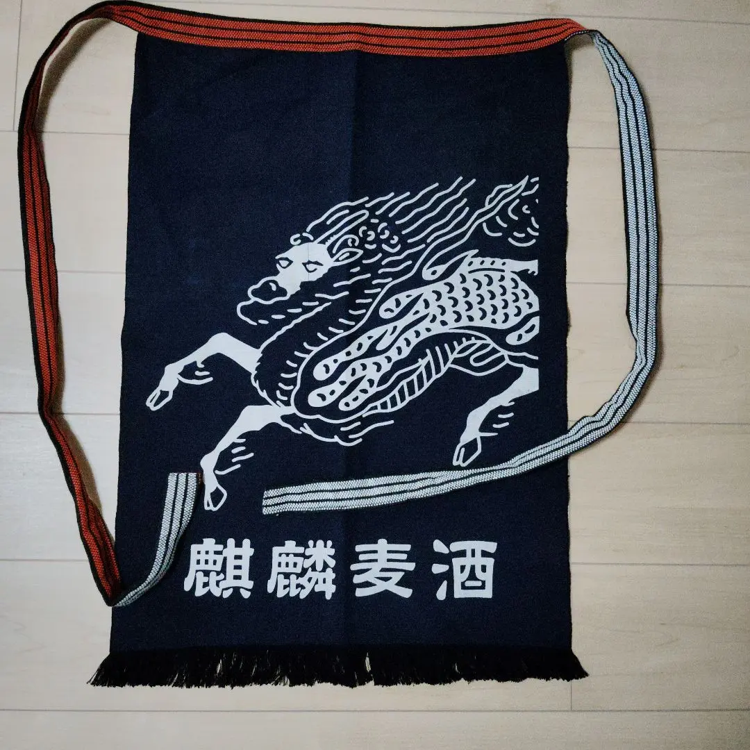 2026年最新】キリンビール 前掛けの人気アイテム - メルカリ