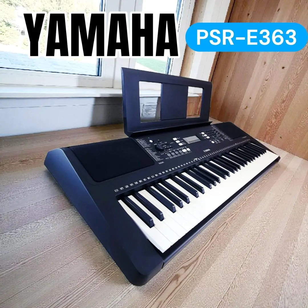 2026年最新】YAMAHAキーボード PSR-E323の人気アイテム - メルカリ
