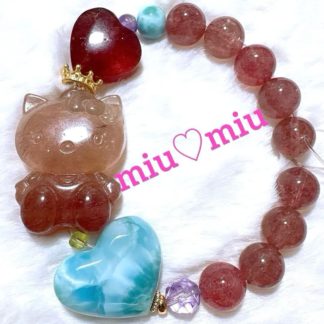 2026年最新】愛光堂 ブレスレットの人気アイテム - メルカリ