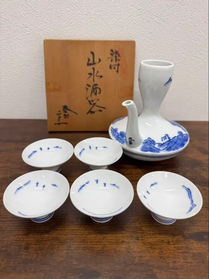 2026年最新】太一郎窯の人気アイテム - メルカリ