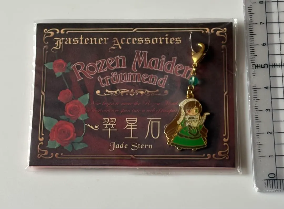 2026年最新】ローゼンメイデン トロイメント 翠星石の人気アイテム