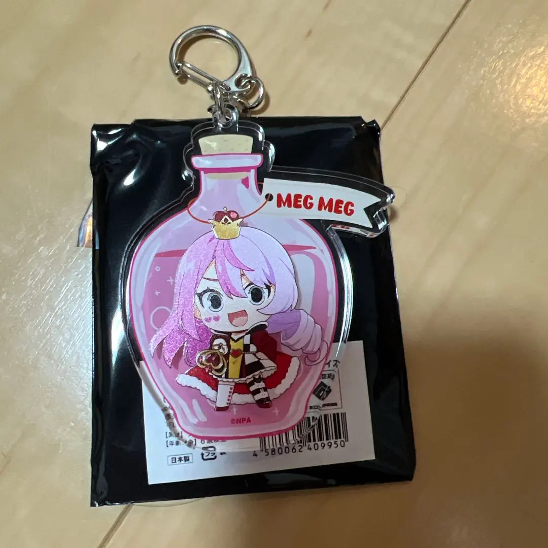 2026年最新】メグメグ スイパラの人気アイテム - メルカリ