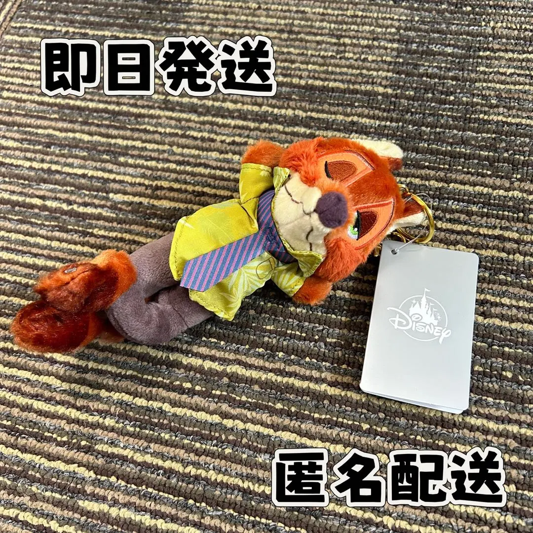 2026年最新】iketerunuigurumi ニックの人気アイテム - メルカリ