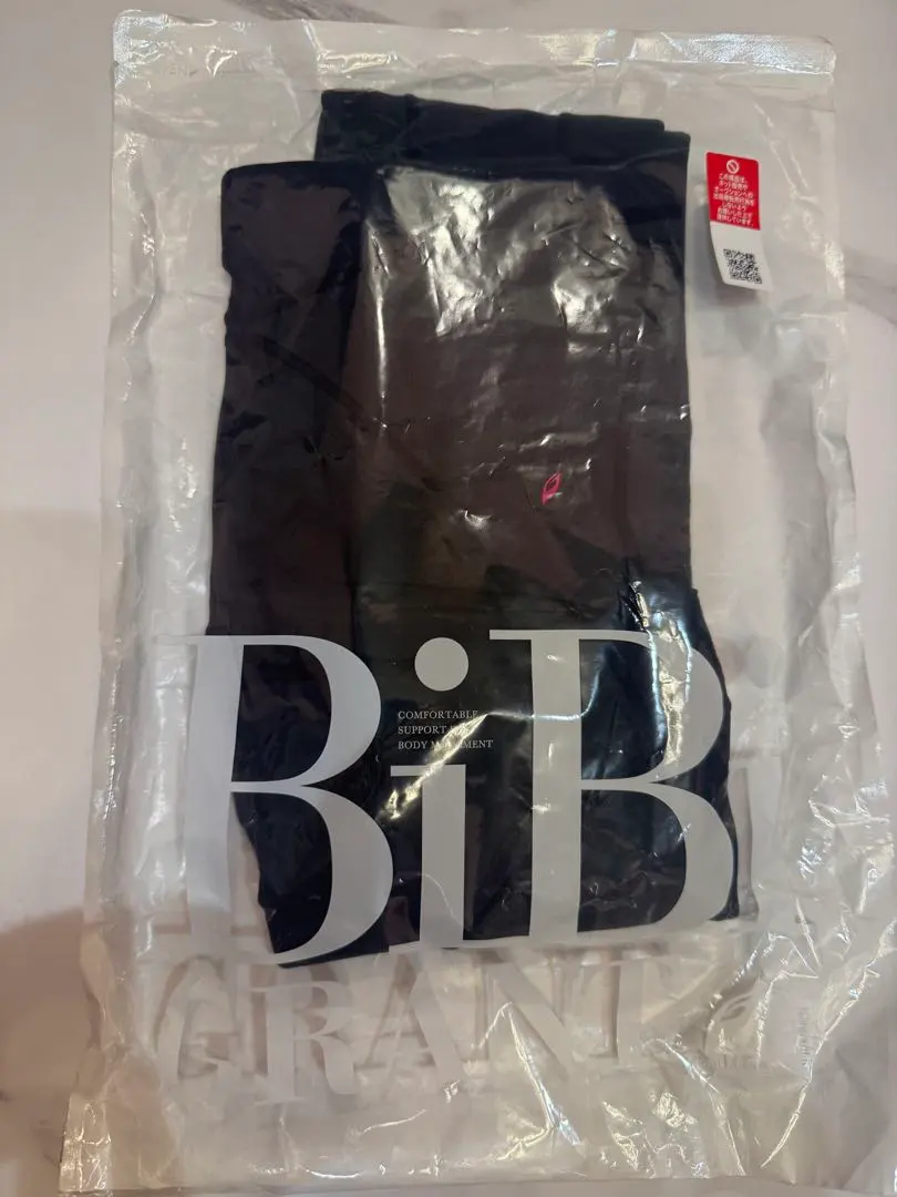 2026年最新】ファットバーンスパッツの人気アイテム - メルカリ