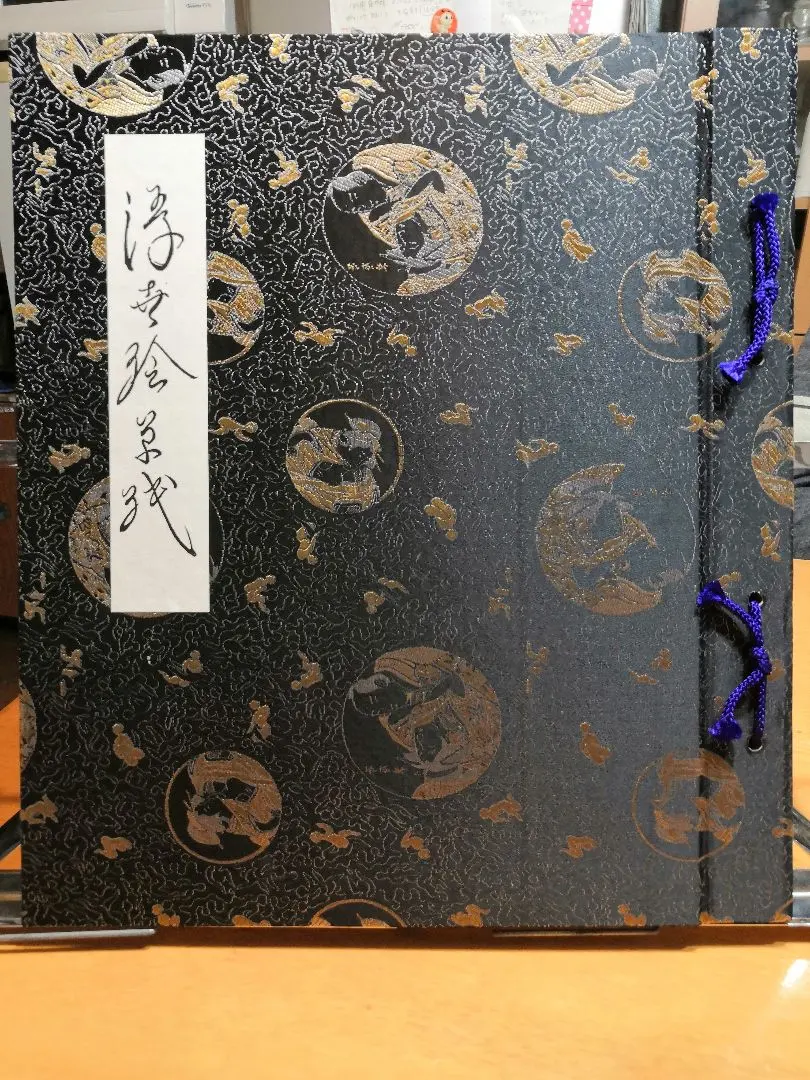 2026年最新】春画巻物の人気アイテム - メルカリ