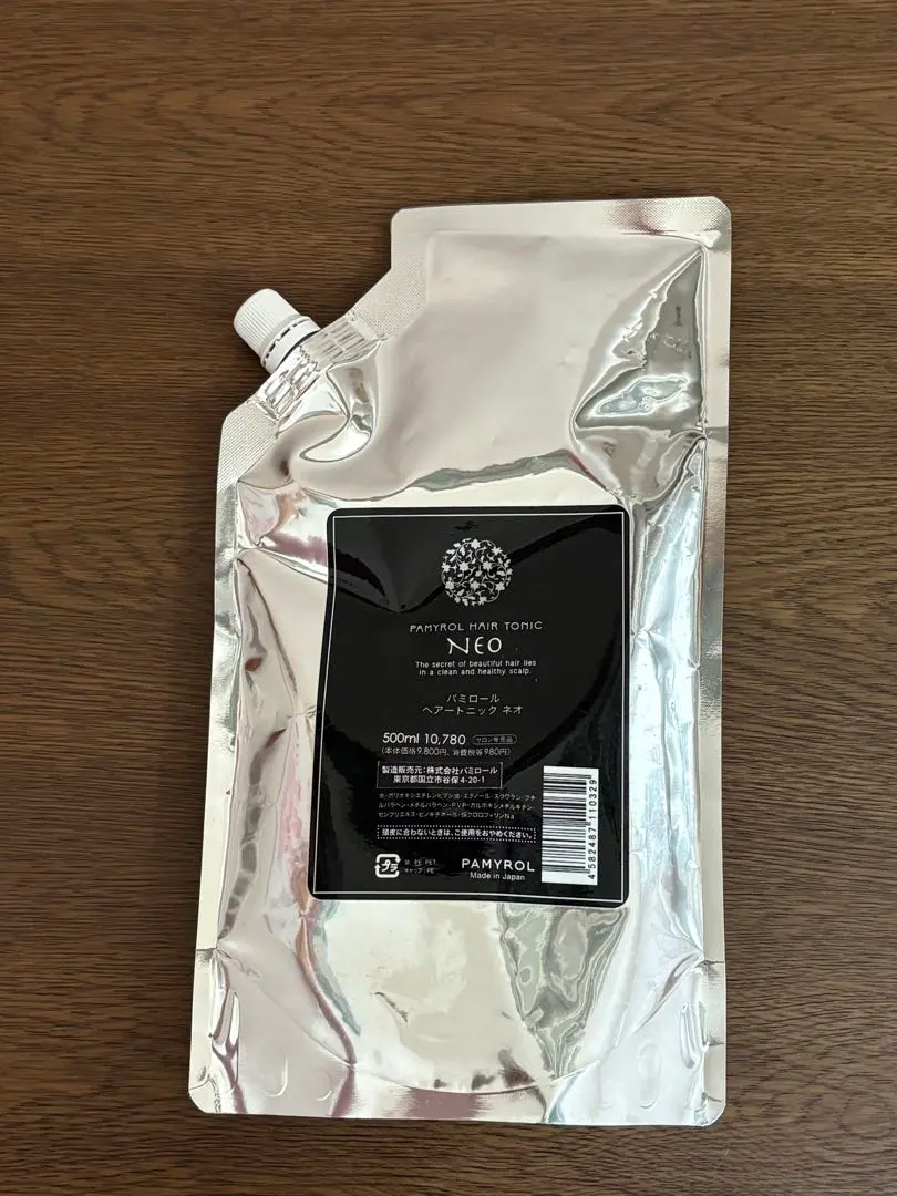 2026年最新】パミロール トニックの人気アイテム - メルカリ