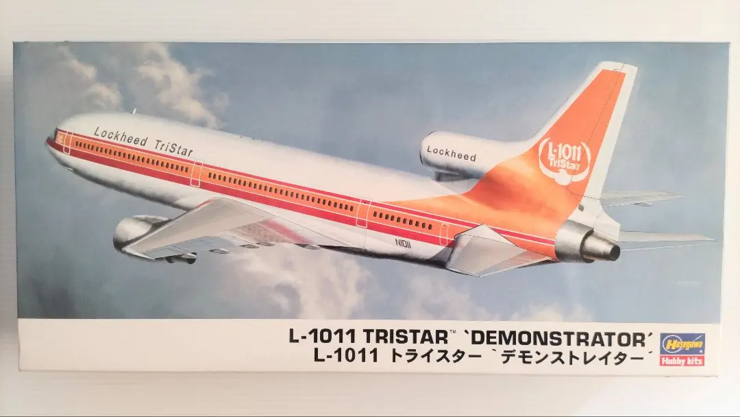 2026年最新】ハセガワ 1/200 トライスターの人気アイテム - メルカリ