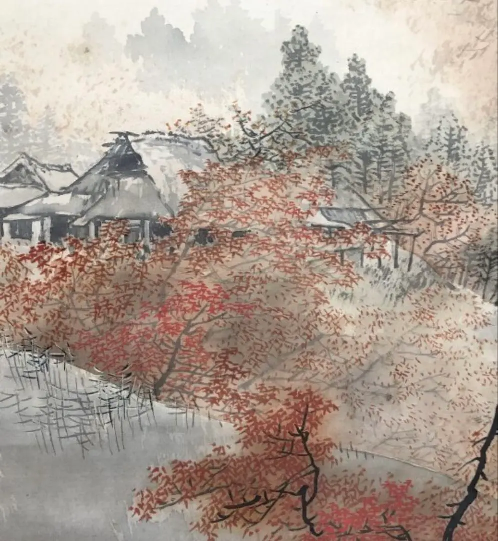 2026年最新】川端玉章の人気アイテム - メルカリ