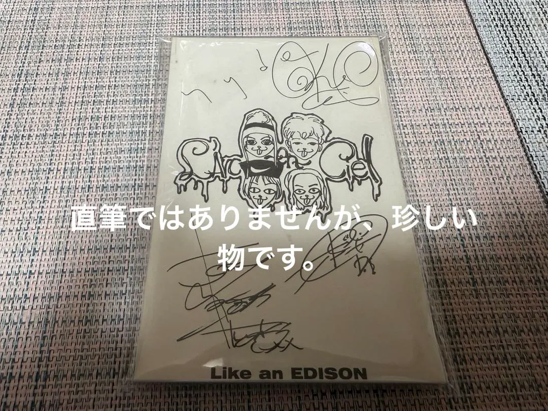 2026年最新】ラルク サインの人気アイテム - メルカリ