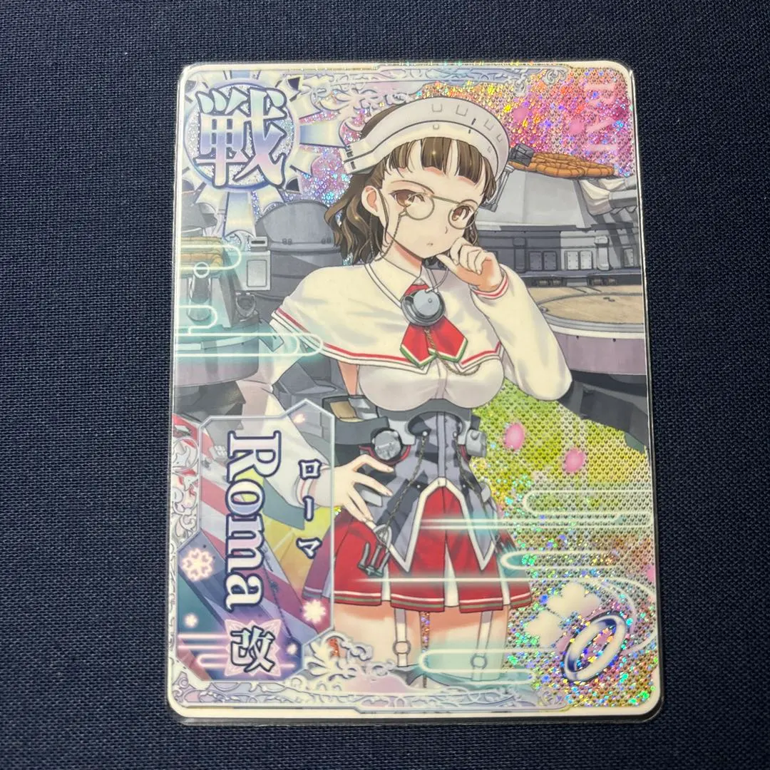2026年最新】艦これアーケード ローマの人気アイテム - メルカリ