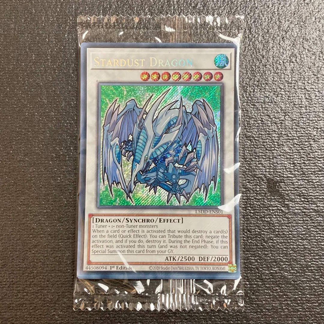 2026年最新】スターダストドラゴン 英語 シークレットの人気アイテム