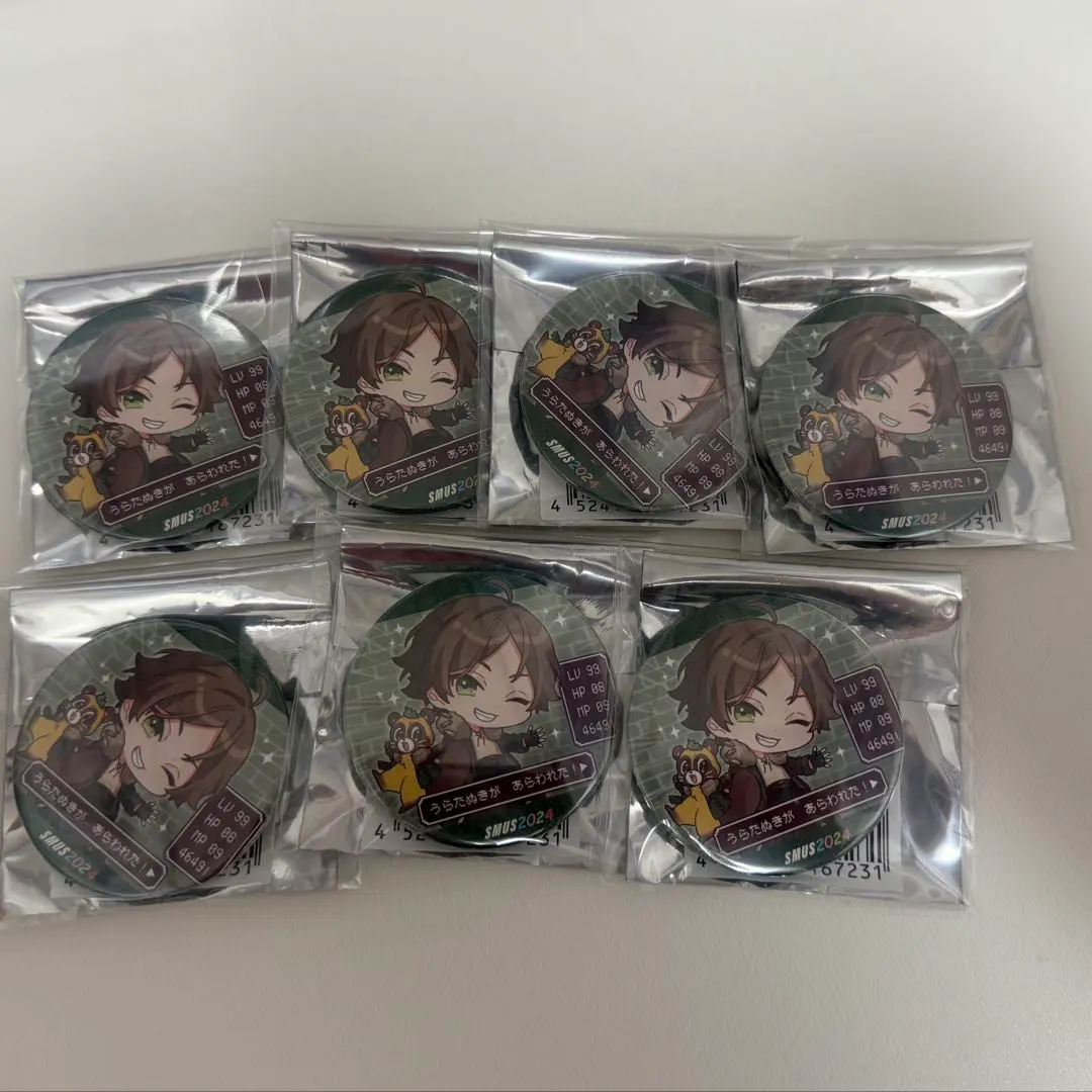 2026年最新】そまうさ新年会の人気アイテム - メルカリ