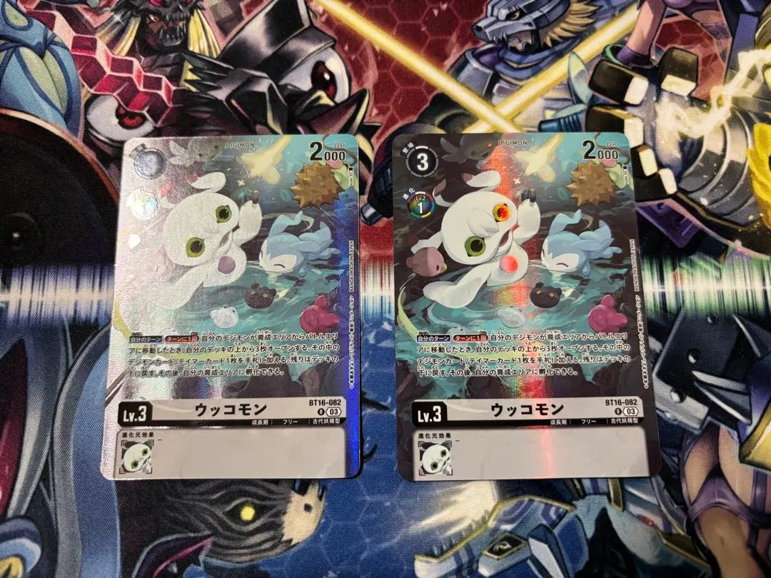 2026年最新】ウッコモン パラレルの人気アイテム - メルカリ