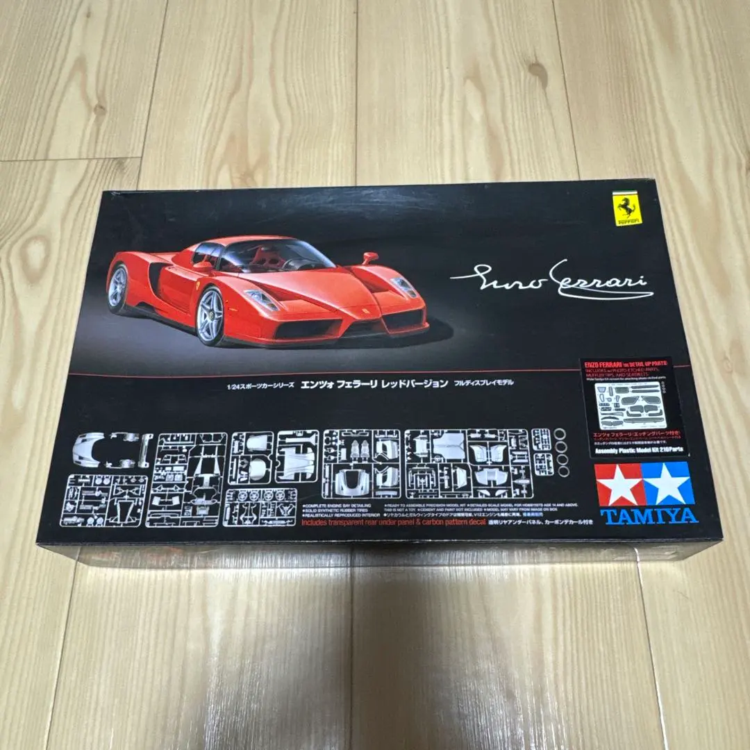 2026年最新】タミヤ エンツォ フェラーリの人気アイテム - メルカリ