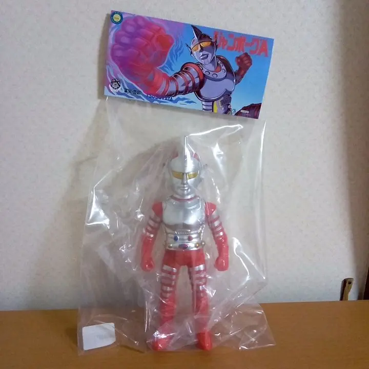 2026年最新】ジャンボーグa ソフビの人気アイテム - メルカリ