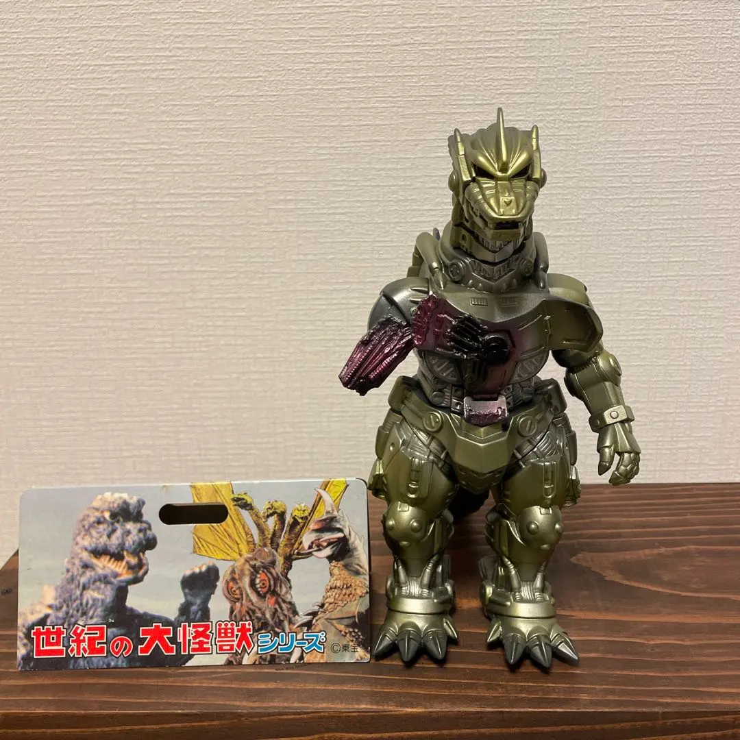 2026年最新】3式機龍 マーミットの人気アイテム - メルカリ