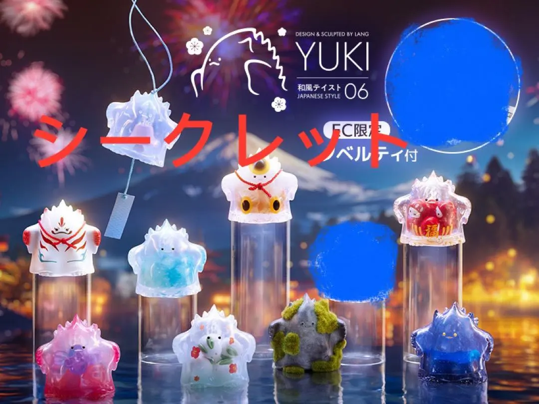 2026年最新】popmart yuki 和風テイストの人気アイテム - メルカリ