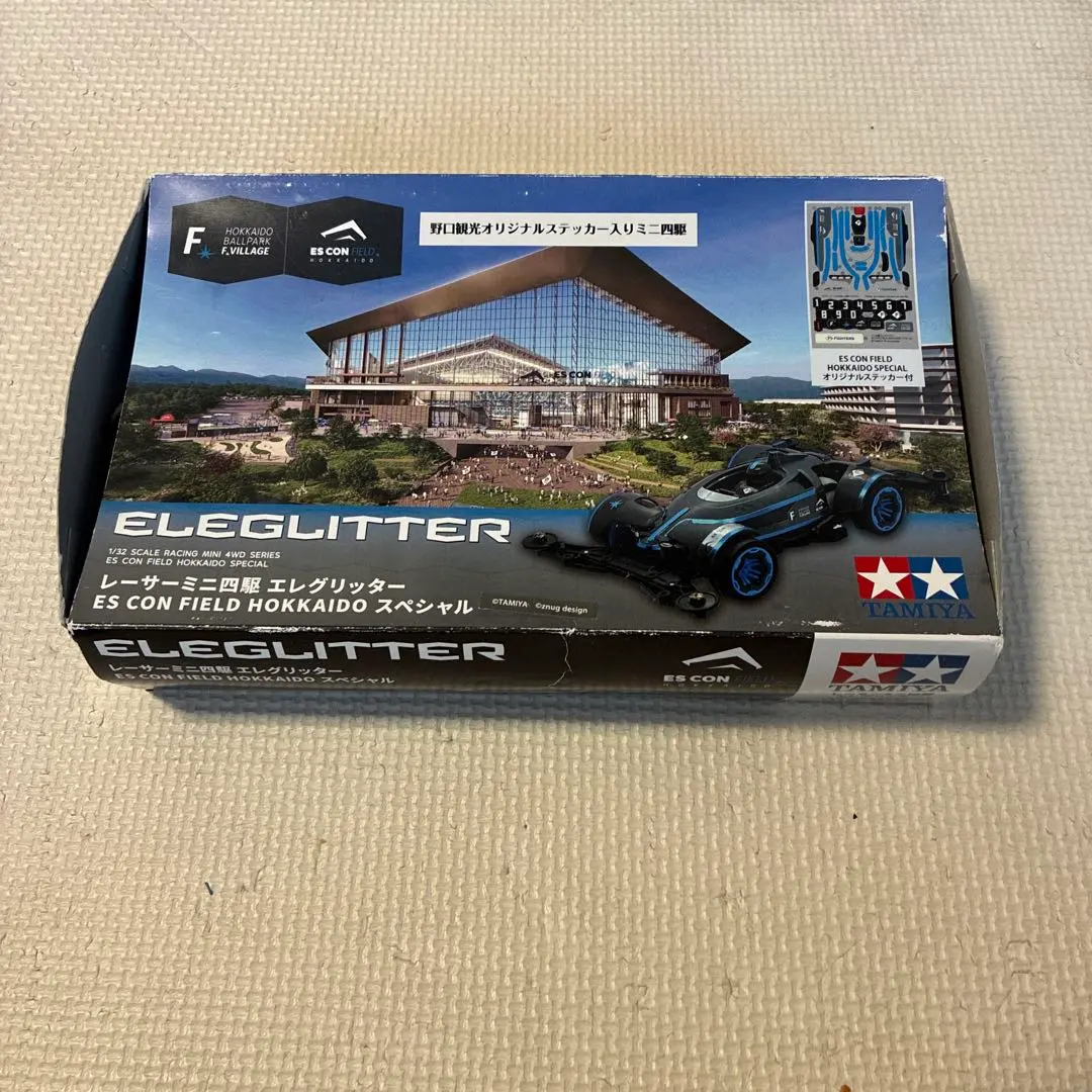 2026年最新】エレグ ミニ四駆の人気アイテム - メルカリ